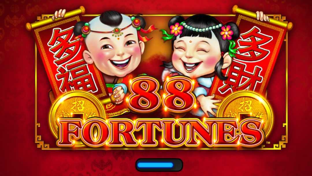 The 88 Fortunes slot game loading screen.