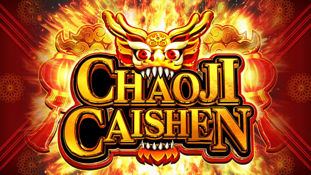 Loading screen of the Chaoji Caishen online slot game featuring the game logo on a red background.