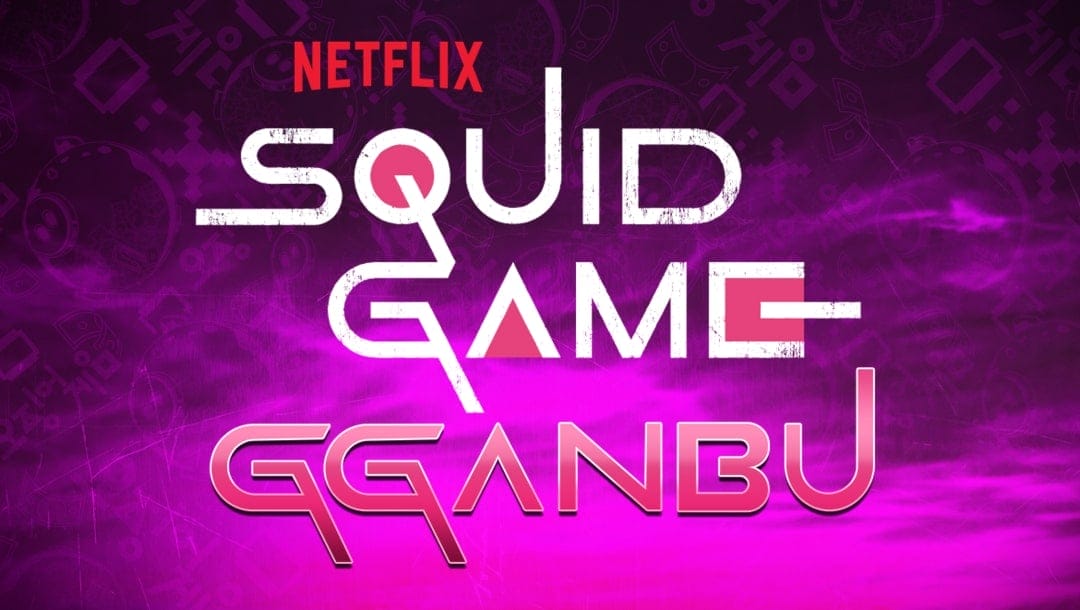 The Squid Game Gganbu online slot game banner featuring the Netflix logo and, below it, the game and TV show logo, all on a purple background.