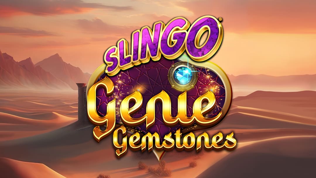 The gold and purple game title sits in the middle of the screen, with a shining sapphire and sparkling visual effects adding flair to the logo. The game’s desert background features dunes and mountains surrounding an ancient ruin.